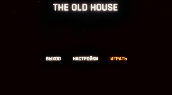 The Old House