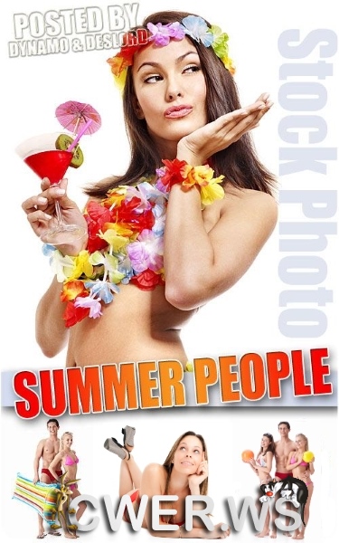 Пляжники на белом фоне