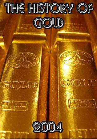 История золота