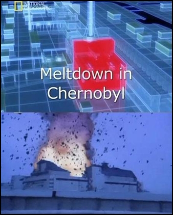 Чернобыль, за секунду до катастрофы