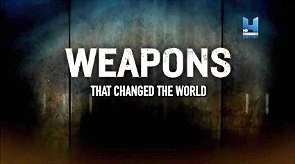 Оружие, которое изменило мир