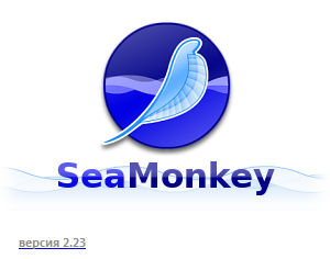 Mozilla SeaMonkey 2.23