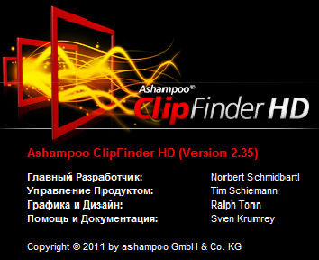 Ashampoo ClipFinder HD 2.35