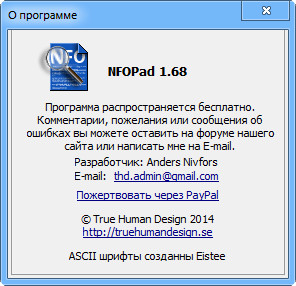 NFOPad 1.68