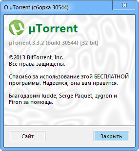 µTorrent 3.3.2 Build 30544 Stable