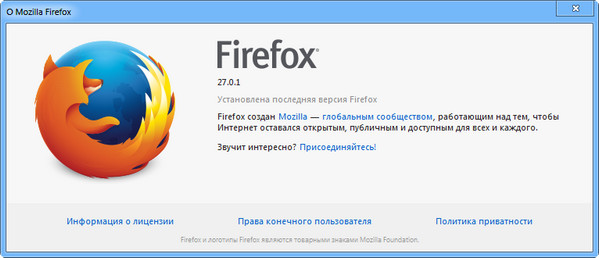 Mozilla Firefox 27.0.1