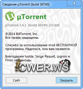 µTorrent 3.4.1 Build 30740 Stable