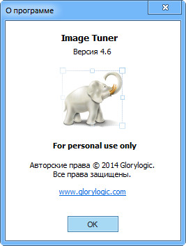 Image Tuner 4.6
