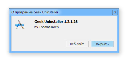 Geek Uninstaller 1.2.1.28