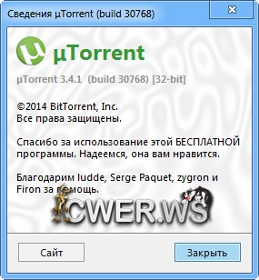 µTorrent 3.4.1 Build 30768 Stable