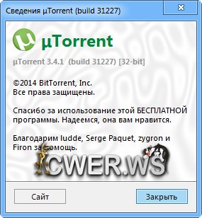 µTorrent 3.4.1 Build 31227 Stable