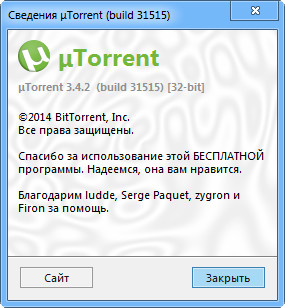 µTorrent 3.4.2 Build 31515 Stable