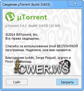 µTorrent 3.4.2 Build 31633 Stable