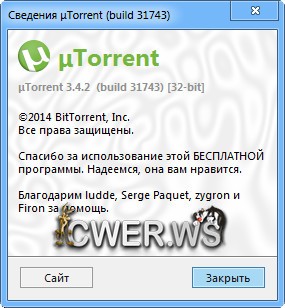 µTorrent 3.4.2 Build 31743 Stable