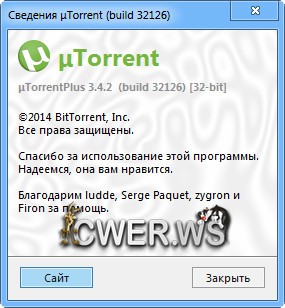 µTorrent Plus 3.4.2 Build 32126 Stable
