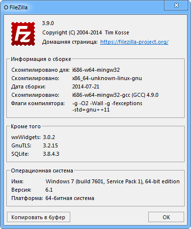 FileZilla 3.9.0