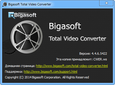 Bigasoft Total Video Converter 4.4.6.5422