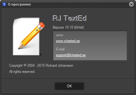 RJ TextEd 10.10