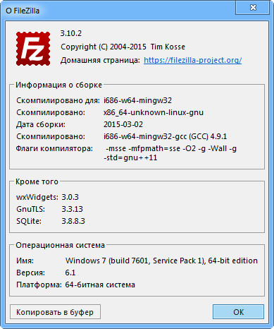 FileZilla 3.10.2