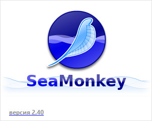 SeaMonkey 2.4