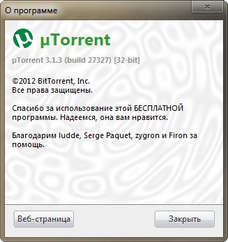 µTorrent 3.1.3 Build 27327 Stable