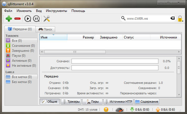 qBittorrent 3.0.4 Stable