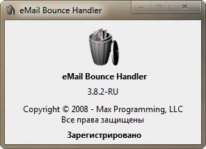 eMail Bounce Handler 3.8.2