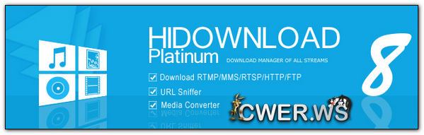 HiDownload Platinum 8
