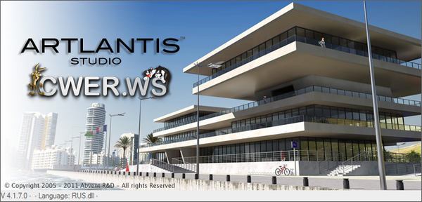 Artlantis Studio 4.1.7