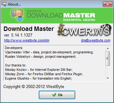 Download Master 5.14.1.1327 Final