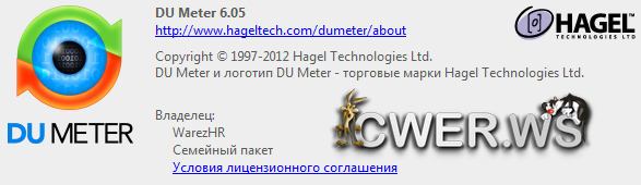 DU Meter 6.05 Build 3768