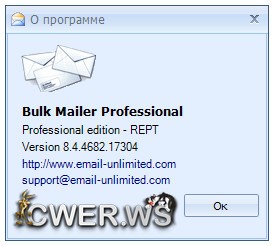 Bulk Mailer 8.4.4682.17304