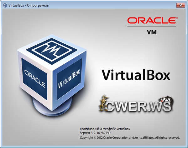 VirtualBox 3.2.16.82799 Final