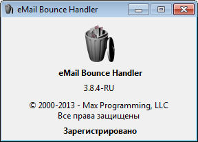 eMail Bounce Handler 3.8.4