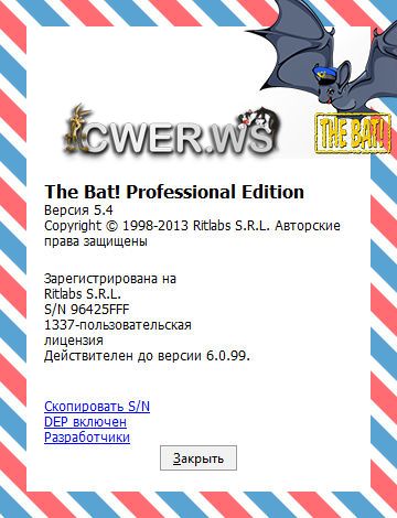 The Bat! Professional 5.4.0 RePack