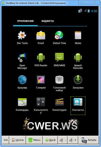 YouWave for Android Home 3.6