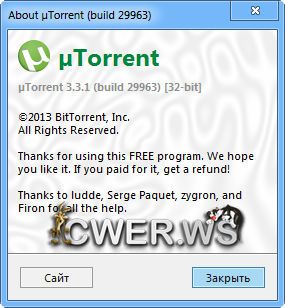 µTorrent 3.3.1 Build 29963 Stable