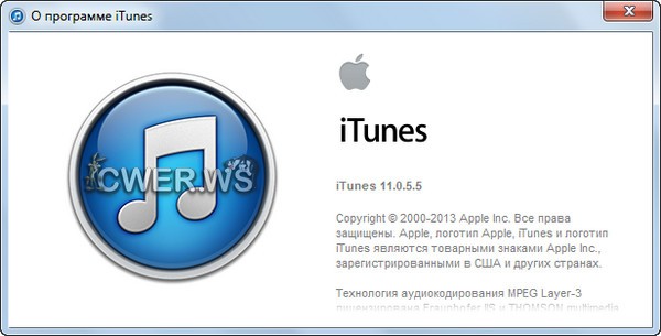 iTunes 11.0.5.5