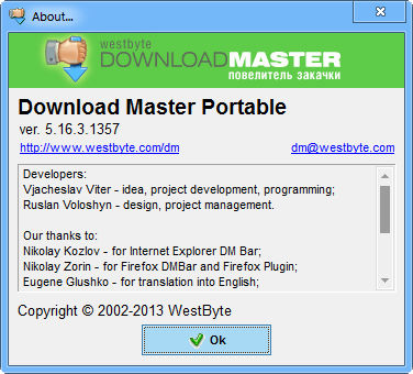Download Master 5.16.3.1357 Final