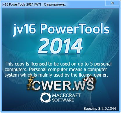 jv16 PowerTools 2014 3.2.0.1344 Final