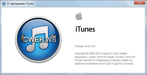 iTunes 11.1.1.11