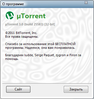 µTorrent 3.0 Build 25583 Stable