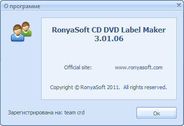 RonyaSoft CD DVD Label Maker 3.01.06