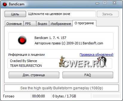Bandicam 1.7.4.157