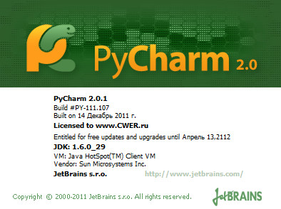 JetBrains PyCharm 2.0.1