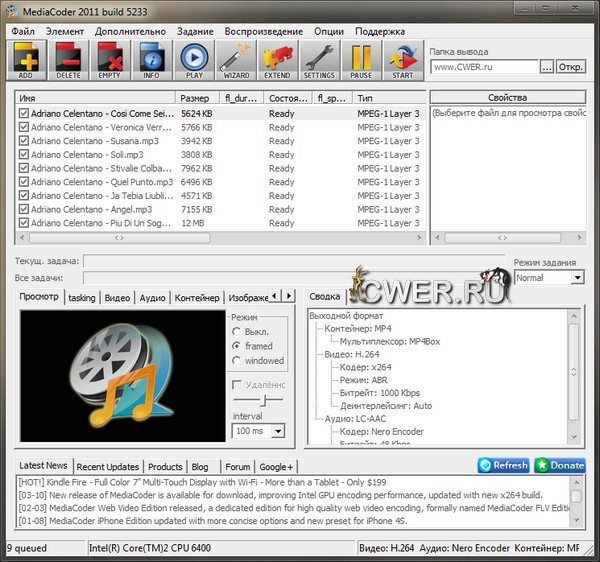 MediaCoder 2011 R11 Build 5233