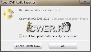 DVD Audio Extractor 6.3.0