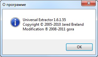 Universal Extractor