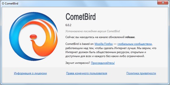 CometBird