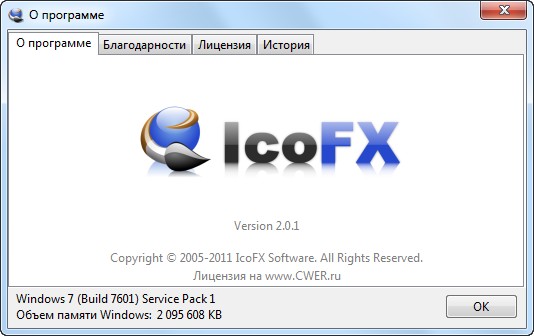 IcoFX